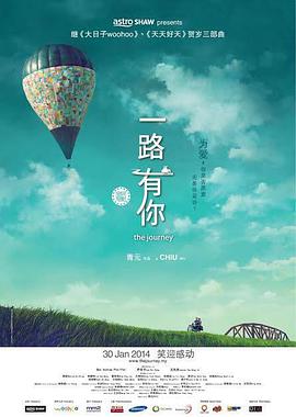 女人把衣服脱了挠痒痒